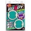 キングコックバンディ (ホワイトソフト)