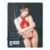 <エロかわぎりセーフ>フロントクロスセクシービキニ